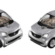 Illustration for article titled 2016 Smart ForTwo And ForFour: These Are Them